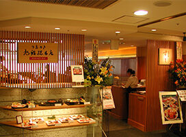 荻窪店外観