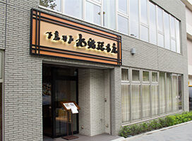 新百合ヶ丘店外観