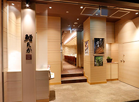 鮨たか　店舗外観